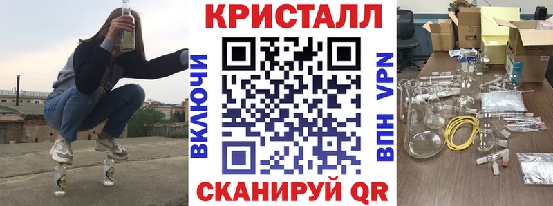 Амфетамин Premium  мега ссылка  Аткарск 