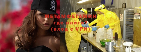 героин Алзамай