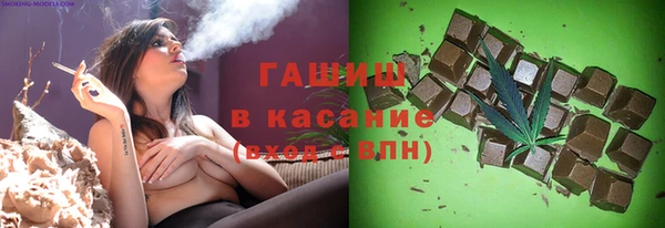 героин Алзамай