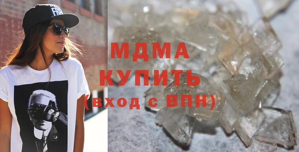 кокаин Алексин
