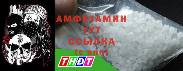 MDMA Алексеевка