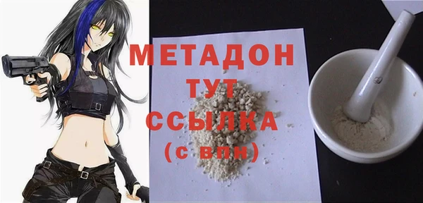 кокаин Алексин
