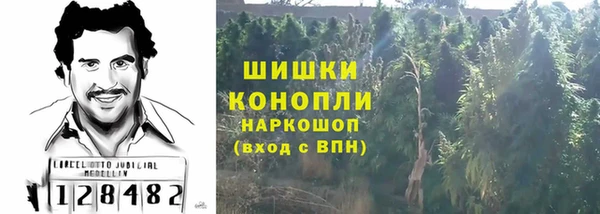 jwh Каменск-Шахтинский
