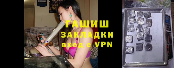 героин Алзамай