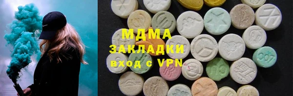 героин Алзамай