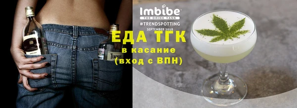 MDMA Алексеевка