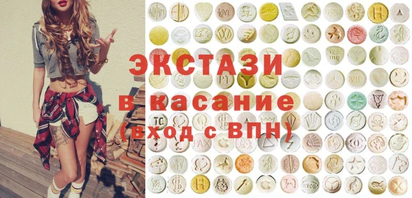 кокаин Алексин