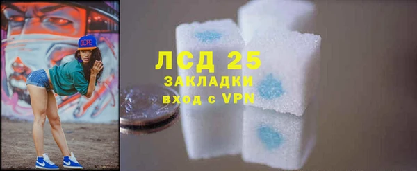 МДМА Касимов