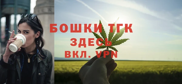 MDMA Алексеевка