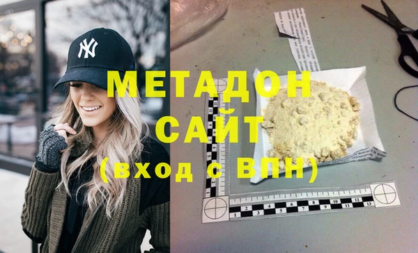 MDMA Алексеевка