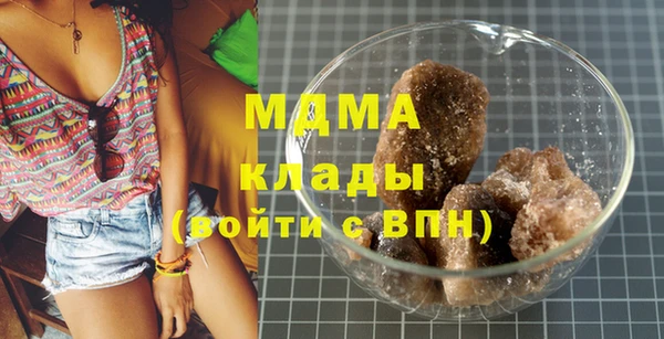 героин Алзамай