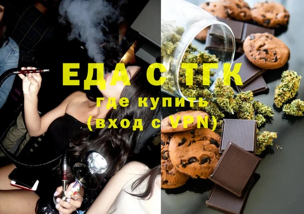 MDMA Алексеевка
