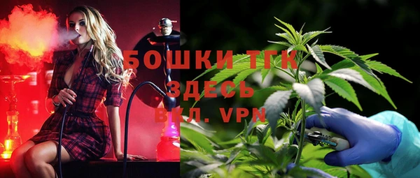 кокаин Алексин