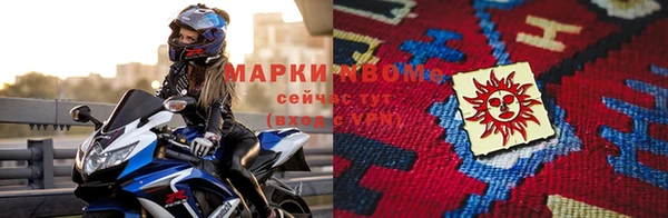 героин Алзамай