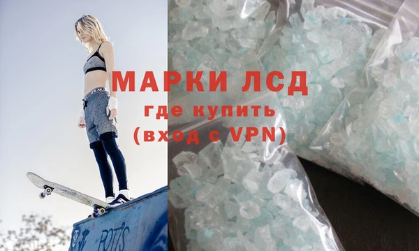 героин Алзамай