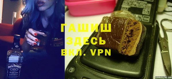 jwh Карталы