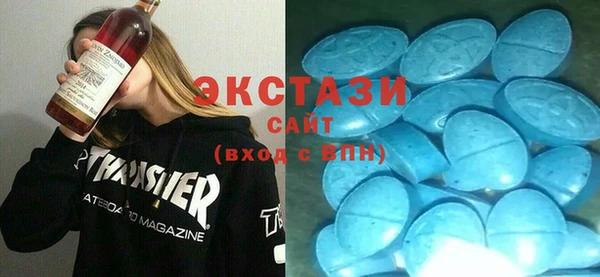 MDMA Алексеевка