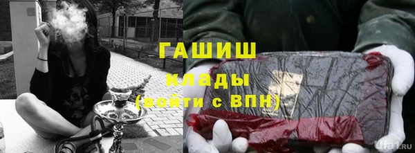 кокаин Алексин