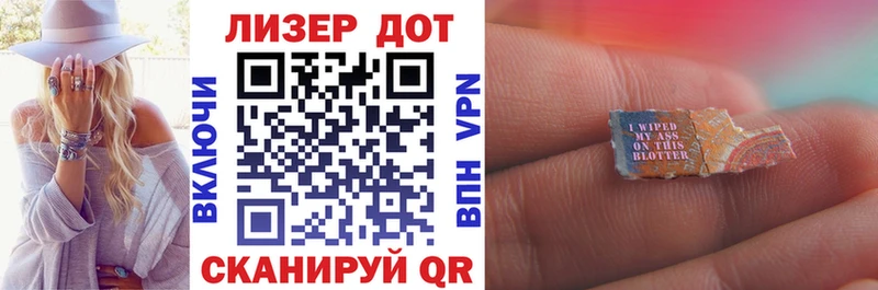 купить   OMG маркетплейс  Марки NBOMe 1,5мг  Аткарск 