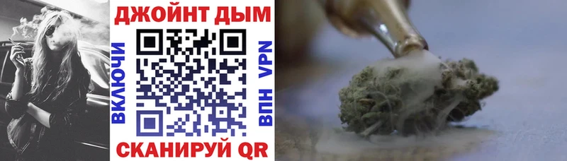 где найти   Аткарск  Бошки марихуана тримм 
